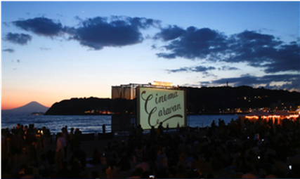 5月6日(土)はCHANGE FOR THE BLUE DAY！逗子海岸映画祭2023と連携した逗子海岸のビーチクリーン環境トークと映画「大海原のソングライン」上映会を開催します！のメイン画像
