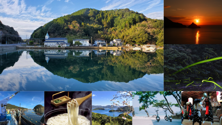 長崎県・新上五島町　旅行シーズン到来！旅行中に楽しみながらSDGsに触れることができる体験プログラムをまとめた特設WEBページ「島旅×SDGs」を4月17日公開のメイン画像