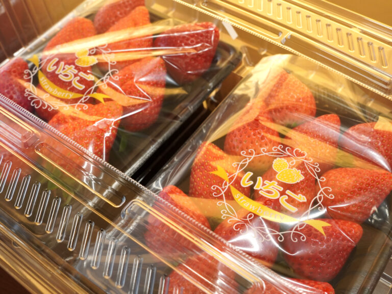エフピコチューパ、手軽にイチゴ食べ比べセットを販売できるセット容器『ＳＴＲ－平２個セットパック』を２０２３年４月１２日に新発売！のメイン画像