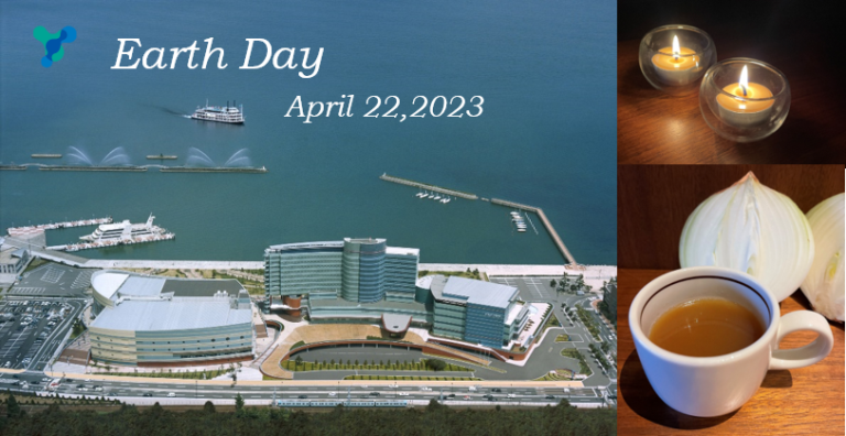 ＜４月22日はアースデイ＞琵琶湖ホテルが初めてのイベント開催　　　　　　　　のメイン画像