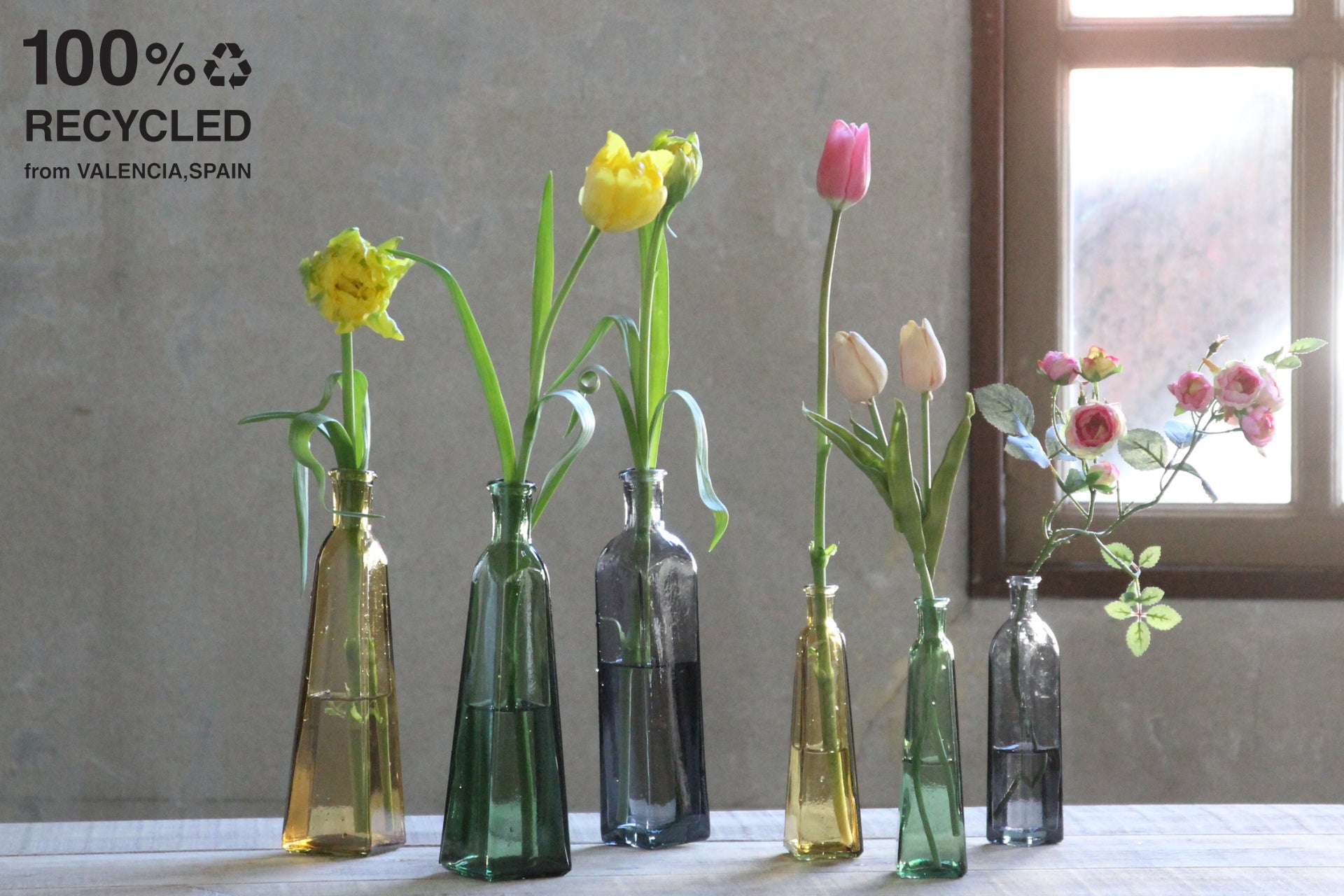 スペインで生まれ変わる“100％リサイクル”のガラス花器「VALENCIA リサイクルガラスベース」から新作15種発売のサブ画像2