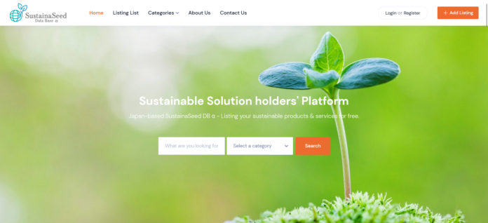 サスティナブルに特化したスタートアップ、サスティナシードが ”サスティナブル課題解決企業のグローバル・データベースα版” をリリース。のメイン画像