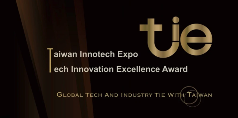台湾最大級ピッチコンテスト｜台湾Tech Innovation Excellence Award 2023エントリー受付開始！のメイン画像