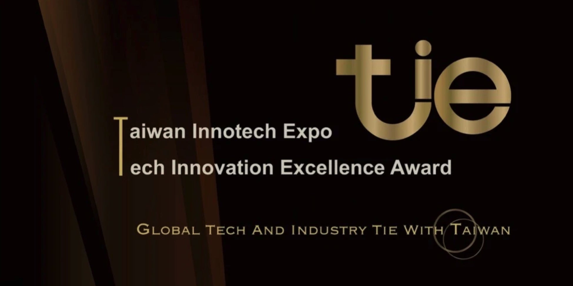 台湾最大級ピッチコンテスト｜台湾Tech Innovation Excellence Award 2023エントリー受付開始！のサブ画像1