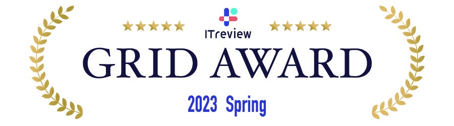 資料動画化サービス「SPOKES」が国内最大級のクラウドサービスレビューサイト主催「Grid Award 2023 Spring」において、動画配信プラットフォーム部門で2期連続の最高評価を獲得。のサブ画像1