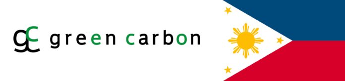 Green Carbon株式会社 JETRO「日ASEANにおけるアジアDX促進事業」に採択のメイン画像