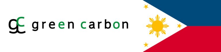 Green Carbon株式会社 JETRO「日ASEANにおけるアジアDX促進事業」に採択のメイン画像