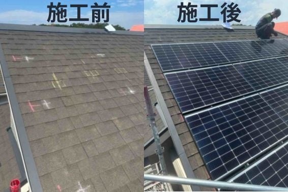 ニッカホームの新事業部【エネルギーニッカ】が太陽光・蓄電池工事を開始しました。のサブ画像1