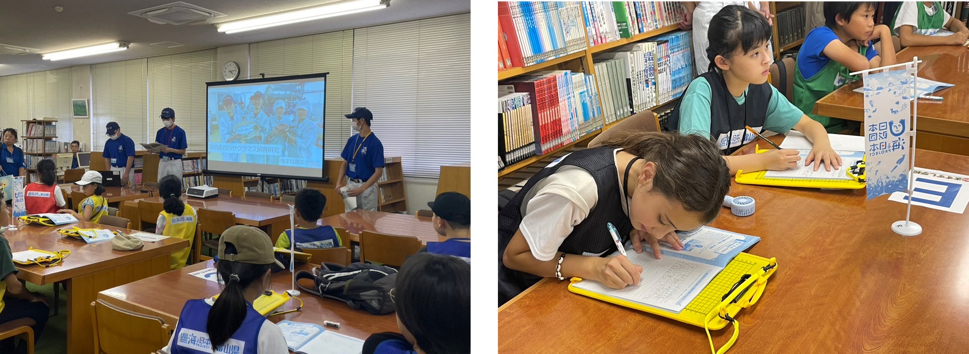 郷土の名産・ますずしから海を学ぼう！小学生が学ぶ体験型学習イベント「富山ますずし学校」を開催しました！のサブ画像5