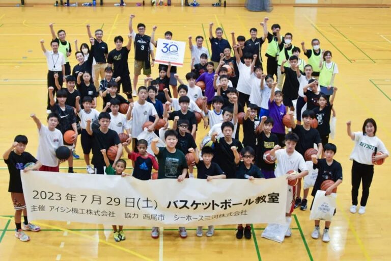 【レポート】アイシン機工株式会社 創立30周年記念事業「バスケットボール教室」のメイン画像