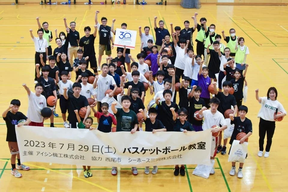 【レポート】アイシン機工株式会社 創立30周年記念事業「バスケットボール教室」のサブ画像1