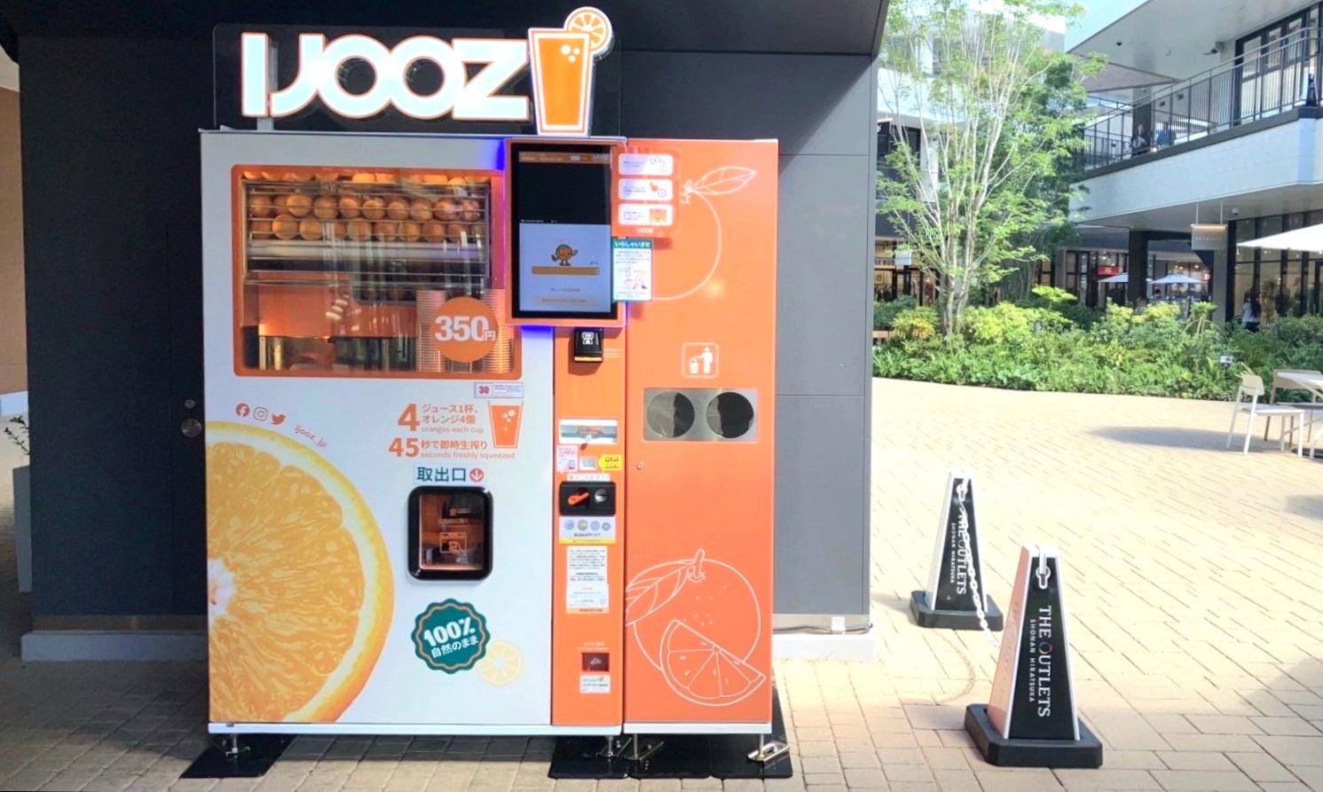 SDGsに取り組む自動販売機が「ジ アウトレット湘南平塚」で稼働開始！生搾りオレンジジュースに行列ものサブ画像1