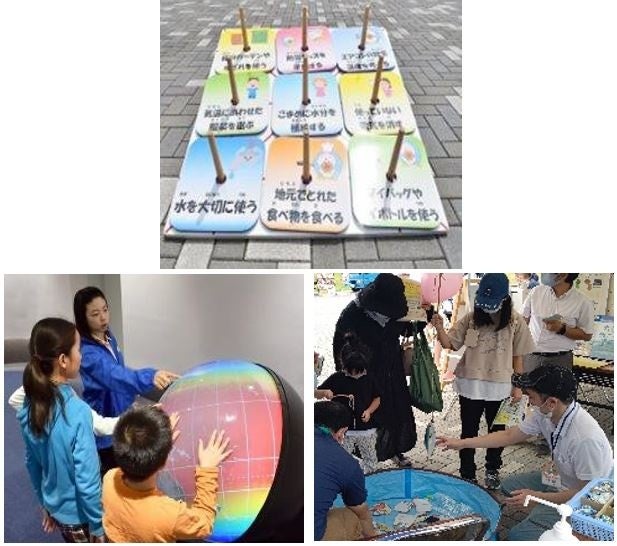 三井不動産グループの商業施設における体験型教育イベント　＆EARTH スマートライフプロジェクト 『SDGs 未来ラボ』のサブ画像3