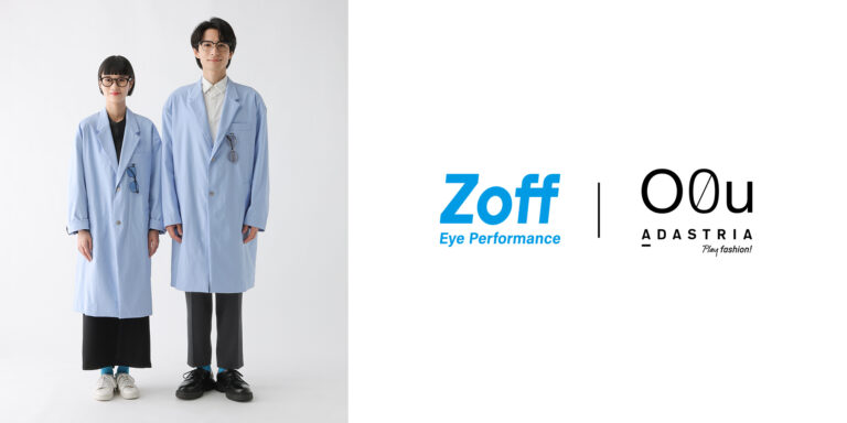 メガネブランド「Zoff」とアダストリアグループが展開するD2Cブランド「O0u」が、サステナブルな素材を用いた新ユニフォームを共同開発のメイン画像