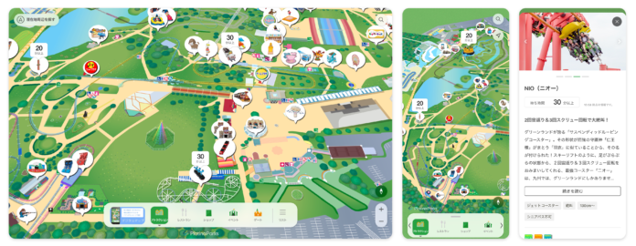 九州初！西日本最大級の遊園地「グリーンランド」がパークマップをデジタル化する「プラチナパーク」を導入のメイン画像