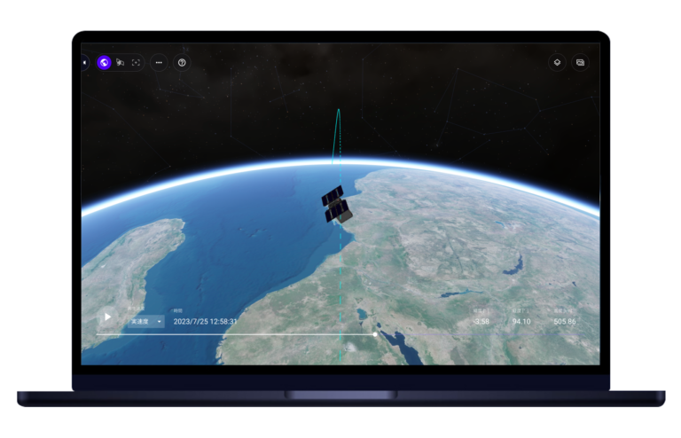 人工衛星『EYE』を活用し、宇宙とつながる感動体験の実現に向けた新サービス「EYEコネクト」を本日公開のメイン画像