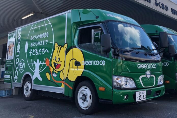 電気自動車の配送用トラックをグリーンコープ生協長崎として初導入のメイン画像