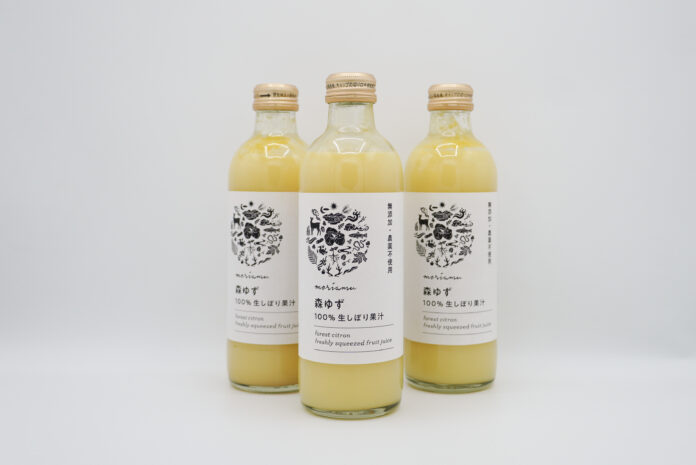 愛媛県松野町産「完全無農薬の柚子」から生まれる天然の美味しさを1本に【森ゆず100％生しぼり果汁】を3月1日より販売開始します。のメイン画像