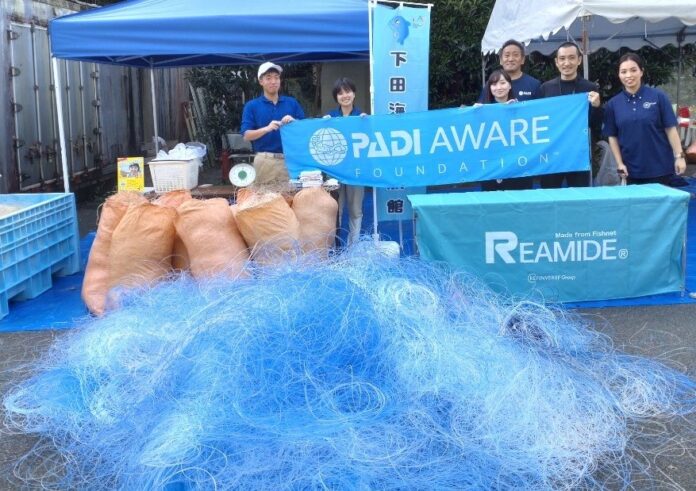 ＜イベントレポート＞下田海中水族館で第二回「廃漁網の回収とリサイクルプロジェクト」を実施しましたのメイン画像