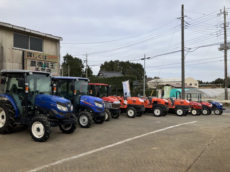 【年末セール】来年の農業を変える1台を！「農機具王千葉店」で今年最後のセール開催中のメイン画像