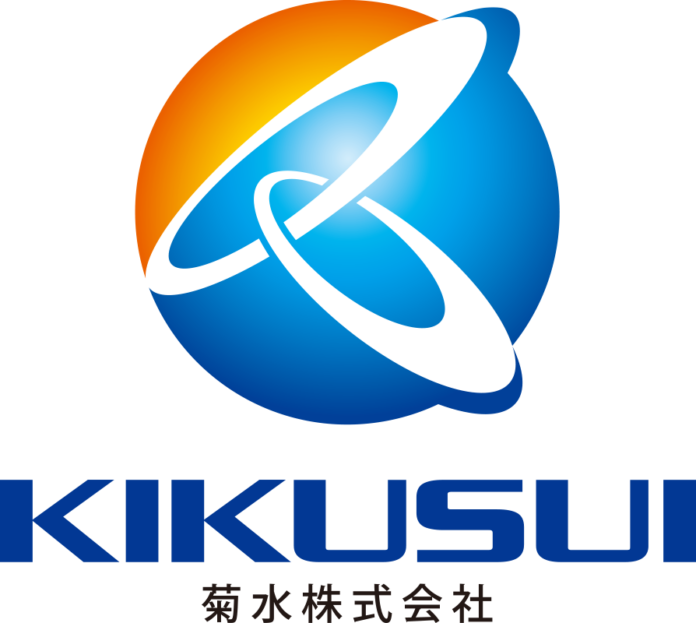 auリニューアブルエナジーと菊水株式会社、太陽光発電事業に係るパートナーシップ協定を締結のメイン画像