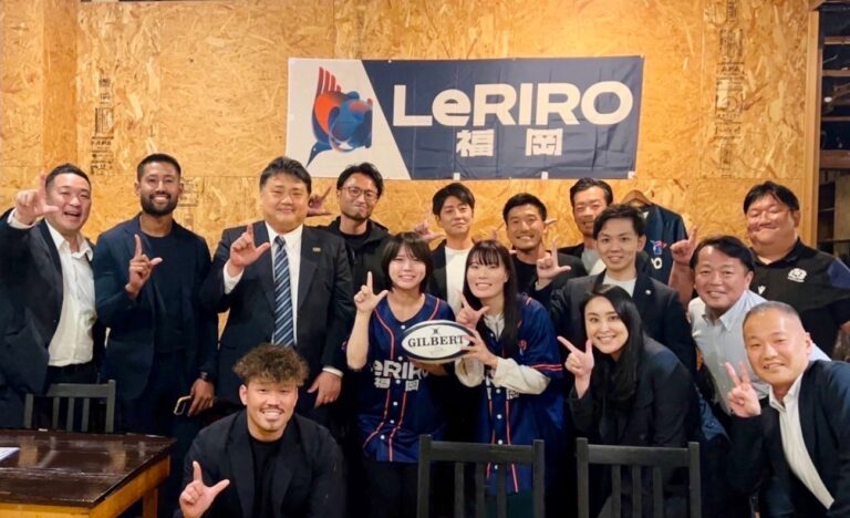 ラグビーリーグワン所属のLeRIRO福岡、久留米市に地域交流拠点「LERIRO BASE」を正式オープンのメイン画像