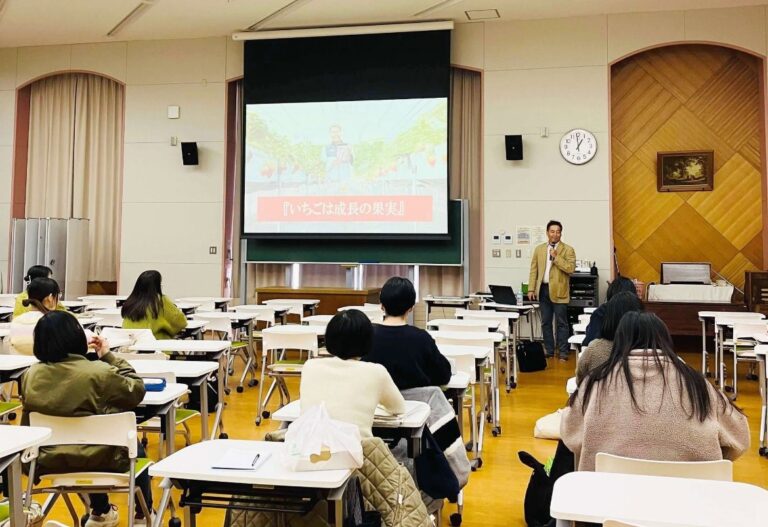 宮城県産ブルーベリーの収穫後損失（食品ロス）を減らすため尚絅（しょうけい）学院大学と山元ヒルズファームが産学共同で商品開発開始のメイン画像