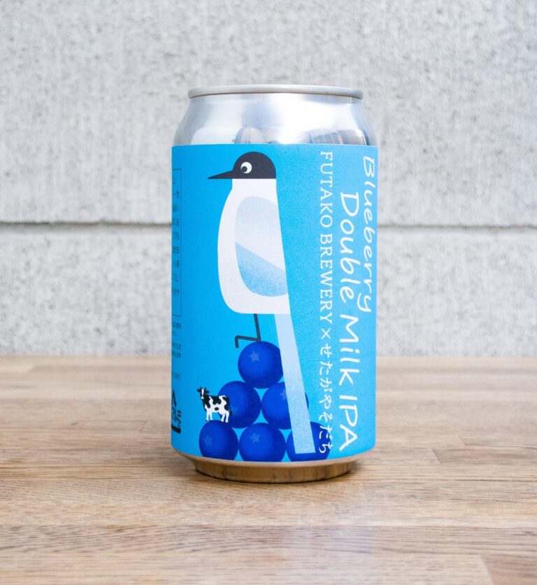 世田谷の「もったいない」ブルーベリーとホエイを活用したクラフトビール「Blueberry Double Milk IPA」を新発売のメイン画像