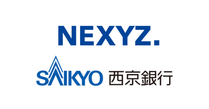 NEXYZ.（ネクシーズ）が西京銀行と業務提携　省エネ設備導入支援でエリアのカーボンニュートラルを推進のメイン画像