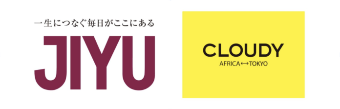 自由学園とCLOUDYが連携し450人の中高生がつくる新制服プロジェクトを開始。のメイン画像